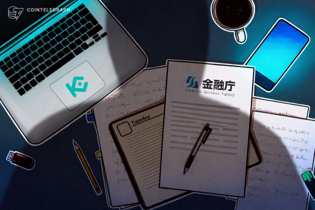 日本金融监管机构标记 KuCoin 进行场外衍生品交易