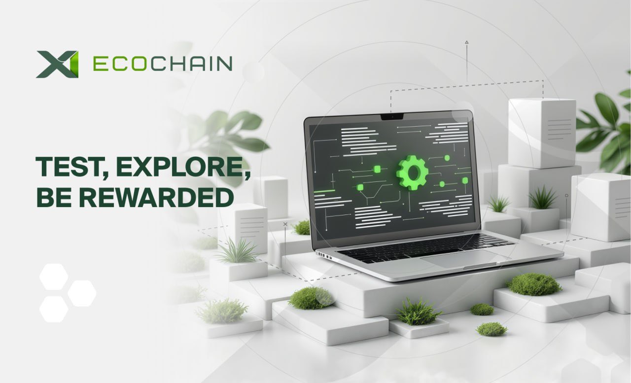 X1 EcoChain 空投整理：门槛偏轻，先看完成关注任务、加入 Discord
