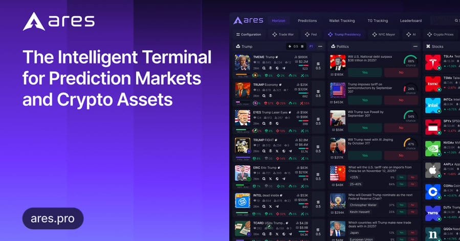 ARES 空投整理：加入候补名单并参考赚取 XP