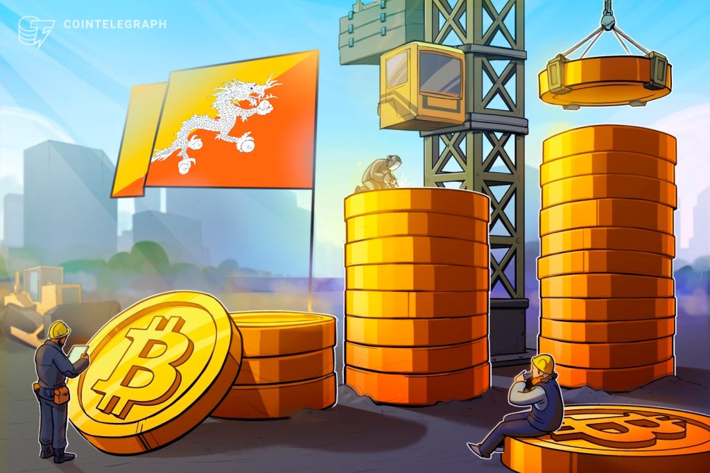 随着比特币持有量下降 70%，不丹进一步转移了 2300 万美元的比特币