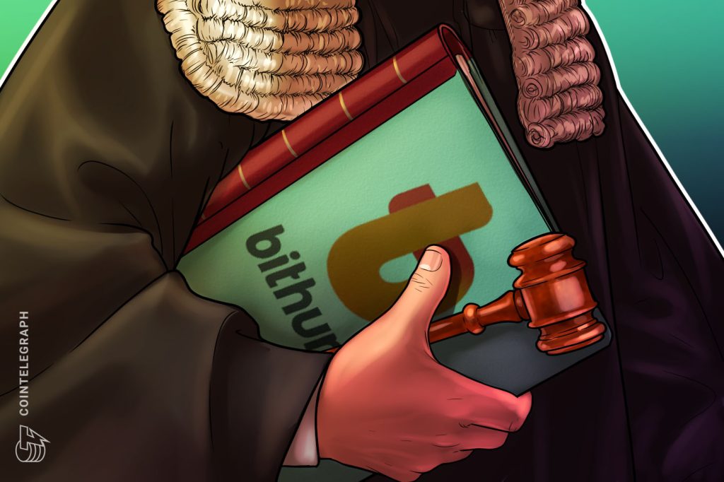 Bithumb 发起法律行动，要求从支付错误中追回 7 个比特币
