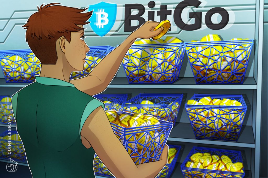 BitGo 为机构推出基于投资组合的加密货币借贷平台