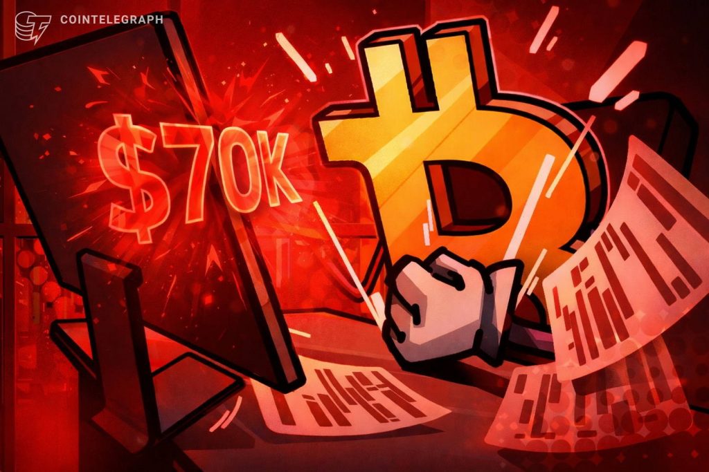 加密货币业务：随着 BTC 跌破 7 万美元，比特币国债突破排名