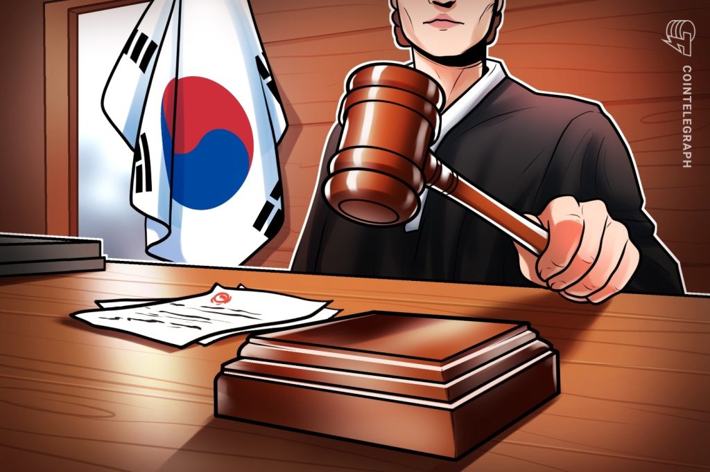 报告：韩国法院以监管漏洞为由取消 Upbit 暂停