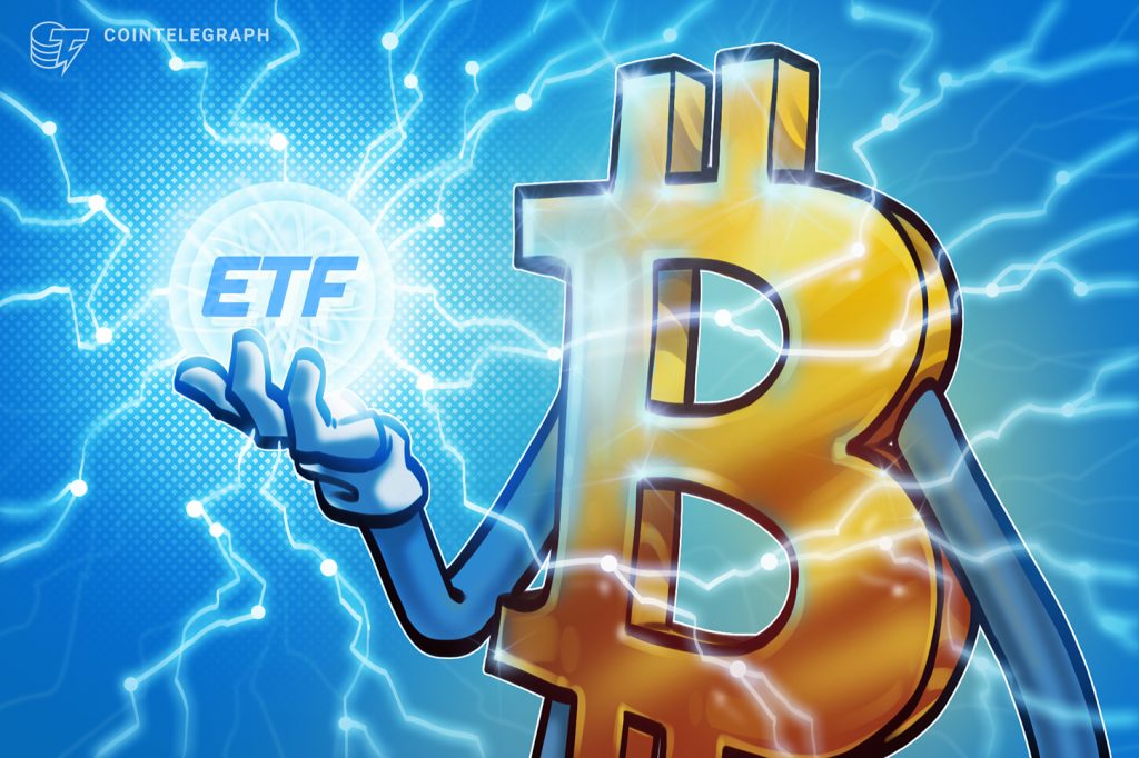 分析师：比特币 ETF“将比黄金 ETF 规模更大”