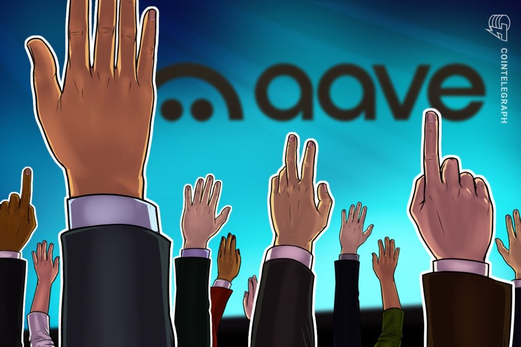 Aave DAO 批准为 Aave Labs 提供 2500 万美元的资助和代币分配