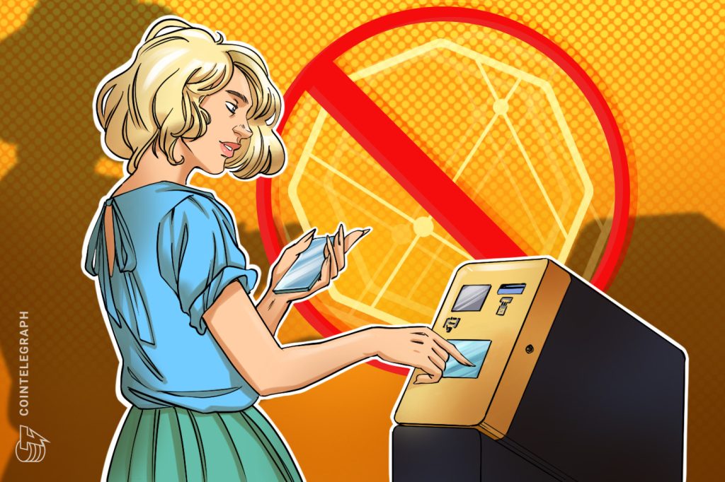 马萨诸塞州城市以金融风险为由考虑禁止加密货币 ATM