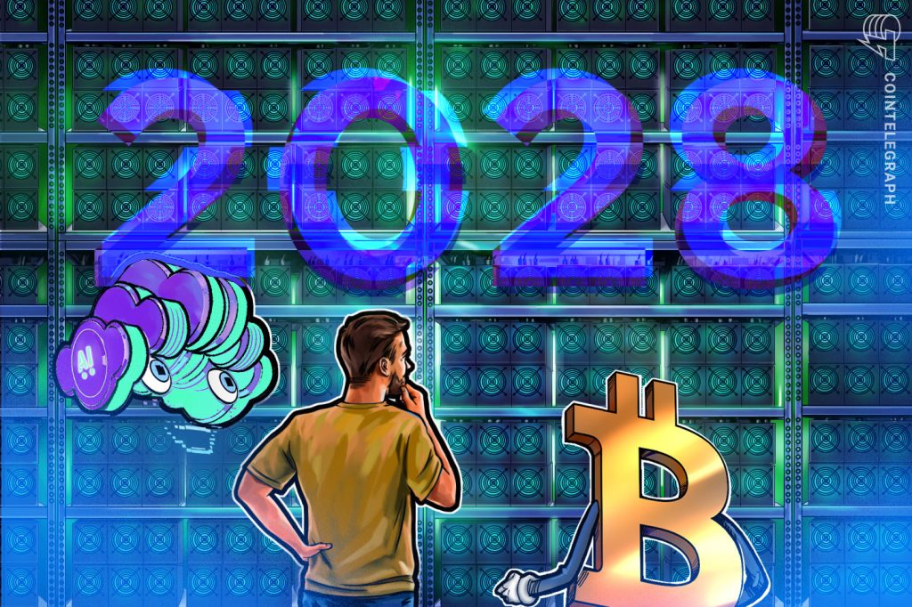 比特币矿商面临2028年减半之路更加艰难