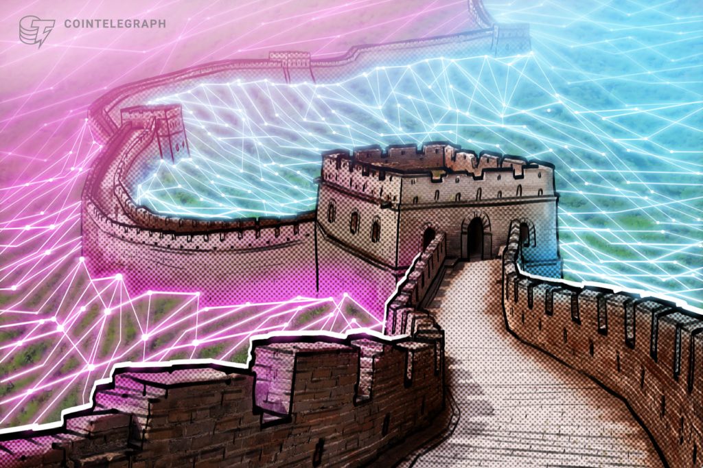 应北京要求，苹果公司将 Jack Dorsey 的 Bitchat 从中国撤出