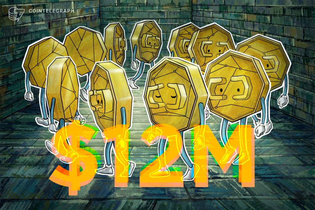 英国领导的大西洋行动冻结了 1200 万美元的加密诈骗收益