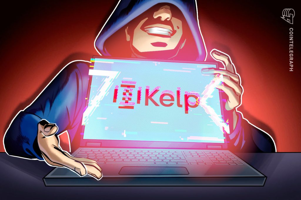 Kelp 重新抵押平台被利用，攻击损失 2.93 亿美元
