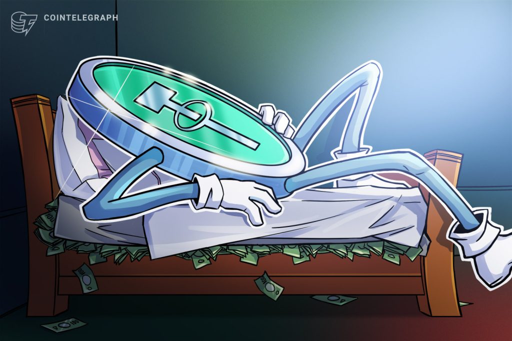 如果需求低于 500B 美元估值，Tether 可能会推迟融资：报告