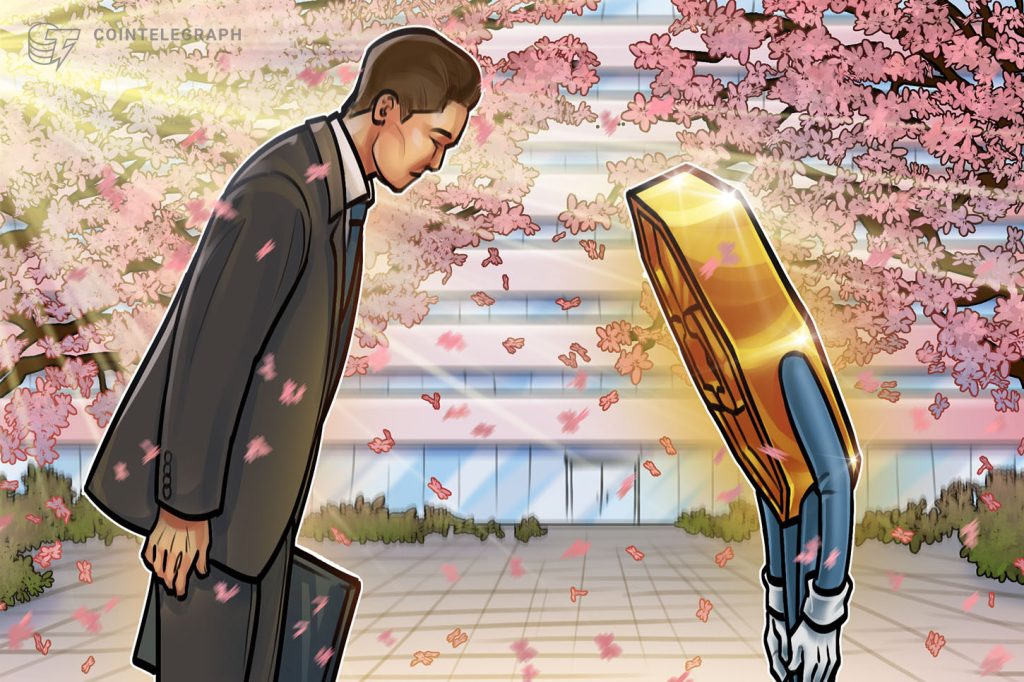 日本批准将加密货币归类为金融工具的法案