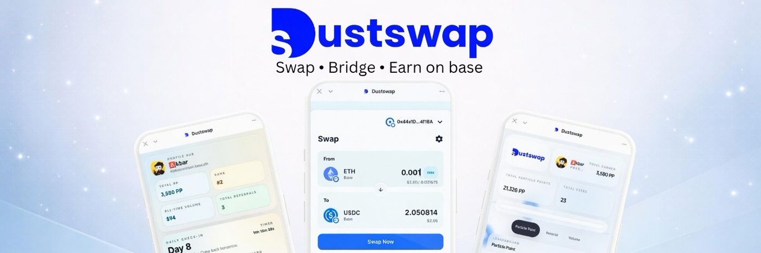 Dustswap 空投整理：门槛偏轻，先看完成跨链、完成 Swap
